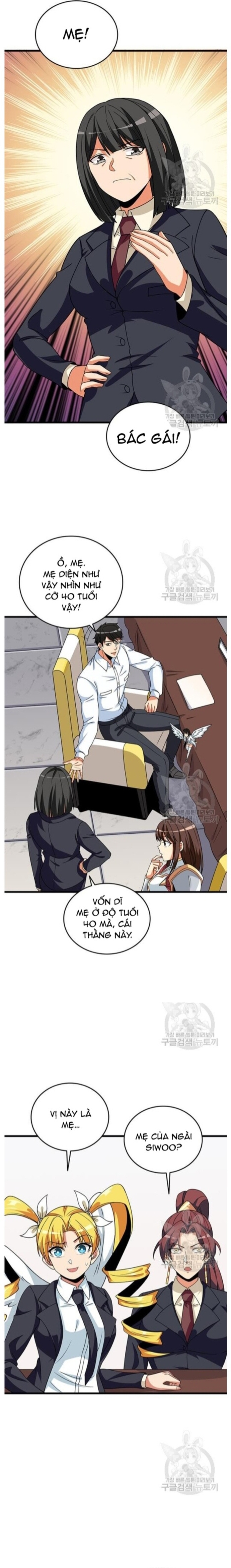 Tôi Là Người Chơi Duy Nhất Đăng Nhập Chapter 120 - Trang 2
