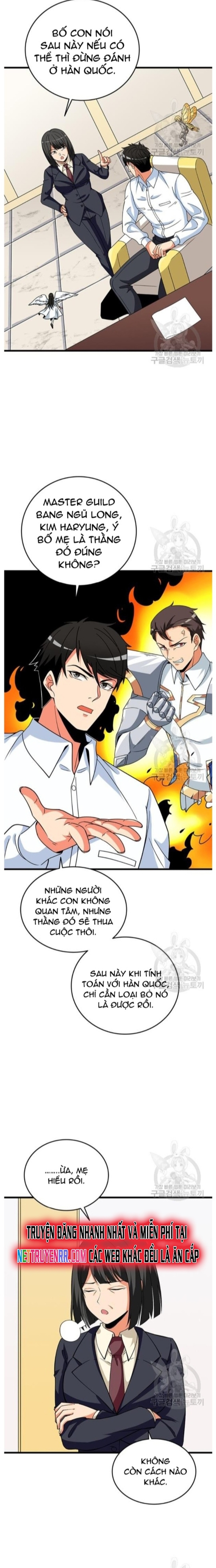 Tôi Là Người Chơi Duy Nhất Đăng Nhập Chapter 120 - Trang 2