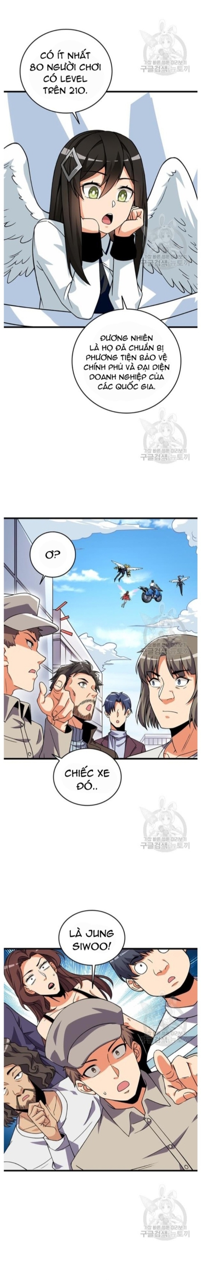 Tôi Là Người Chơi Duy Nhất Đăng Nhập Chapter 120 - Trang 2