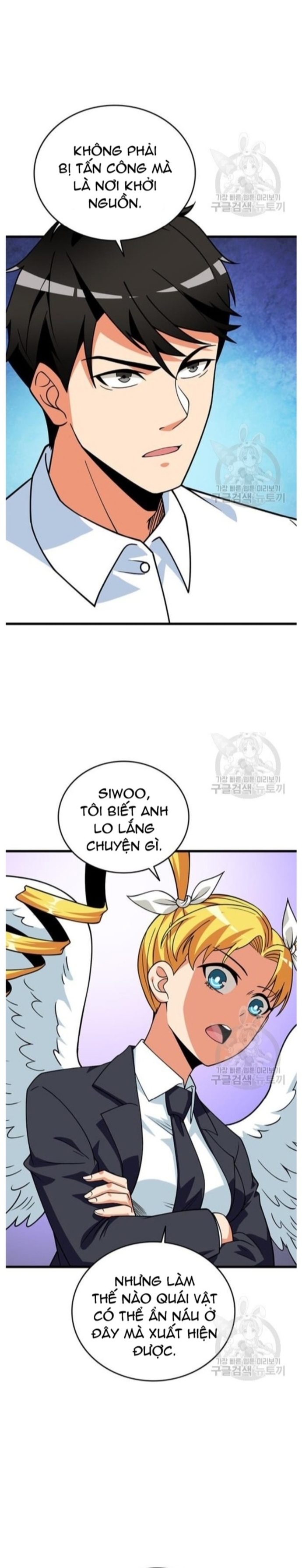 Tôi Là Người Chơi Duy Nhất Đăng Nhập Chapter 120 - Trang 2