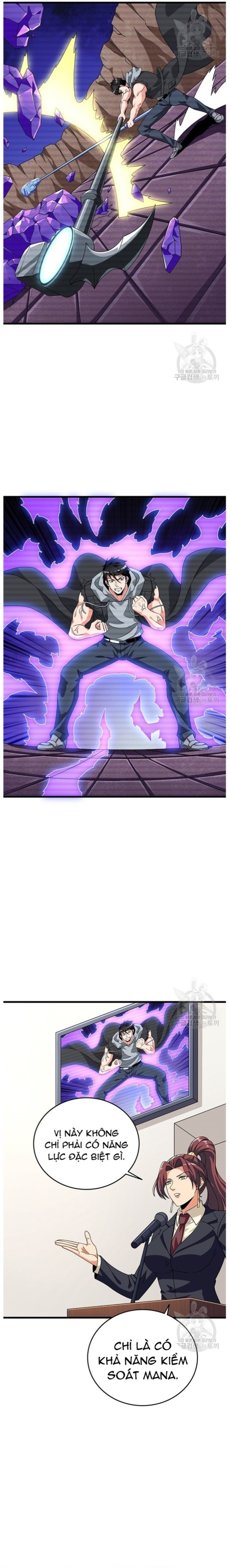 Tôi Là Người Chơi Duy Nhất Đăng Nhập Chapter 121 - Trang 2