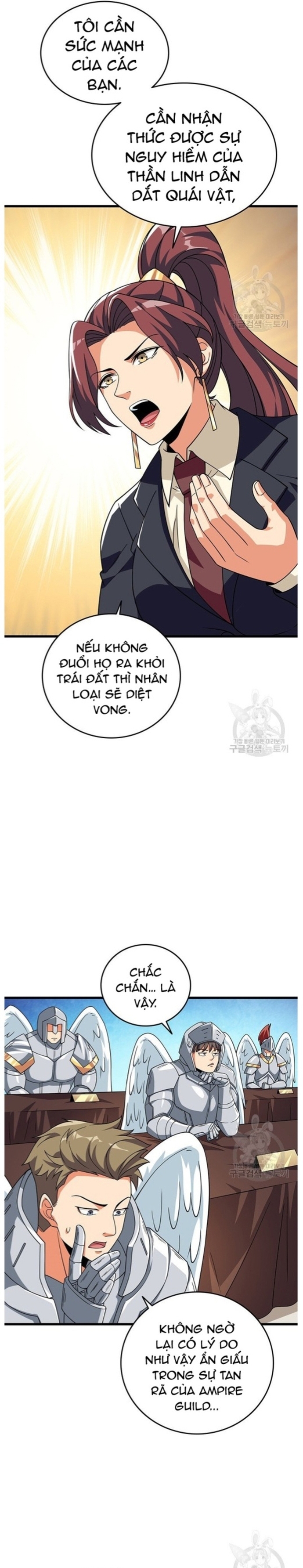 Tôi Là Người Chơi Duy Nhất Đăng Nhập Chapter 121 - Trang 2