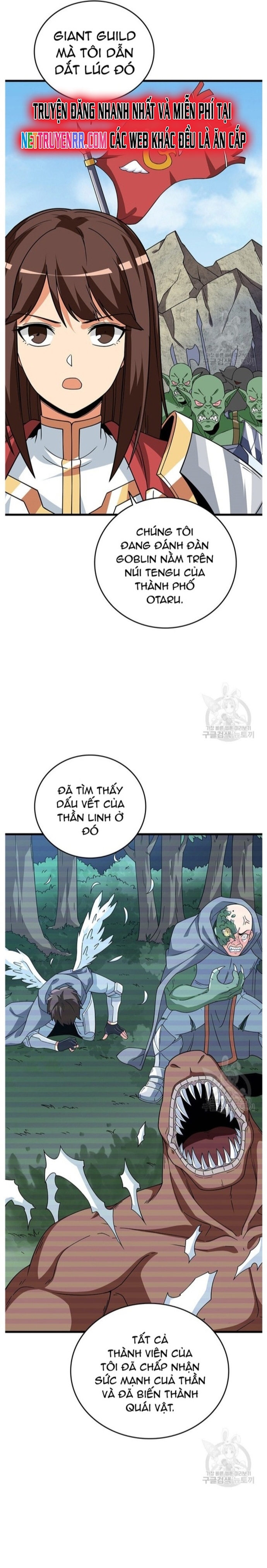 Tôi Là Người Chơi Duy Nhất Đăng Nhập Chapter 121 - Trang 2