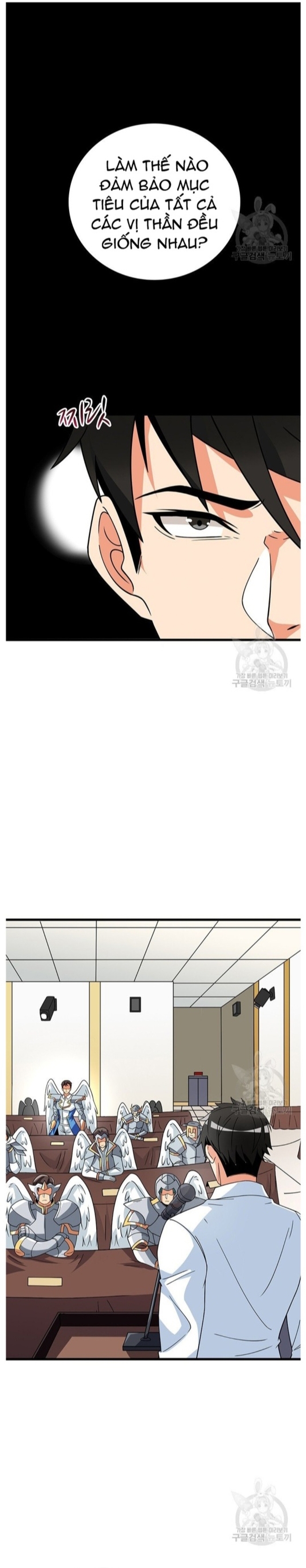 Tôi Là Người Chơi Duy Nhất Đăng Nhập Chapter 121 - Trang 2