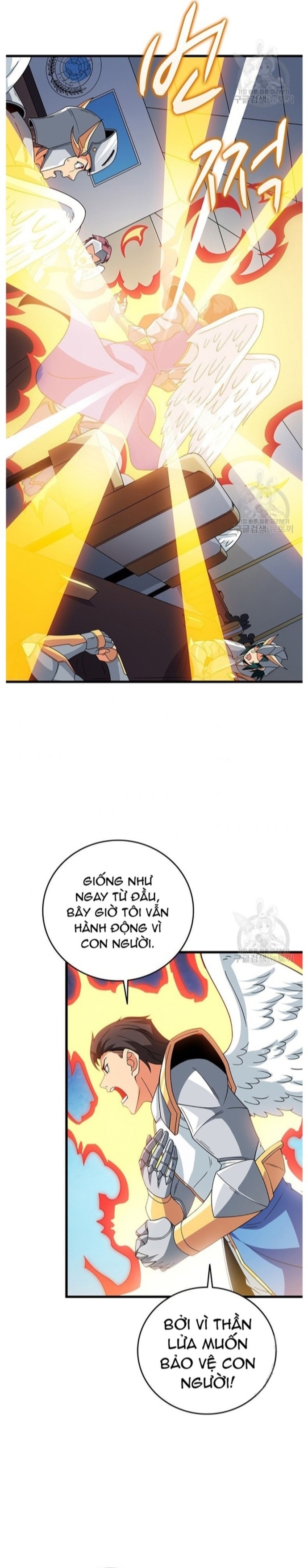 Tôi Là Người Chơi Duy Nhất Đăng Nhập Chapter 121 - Trang 2