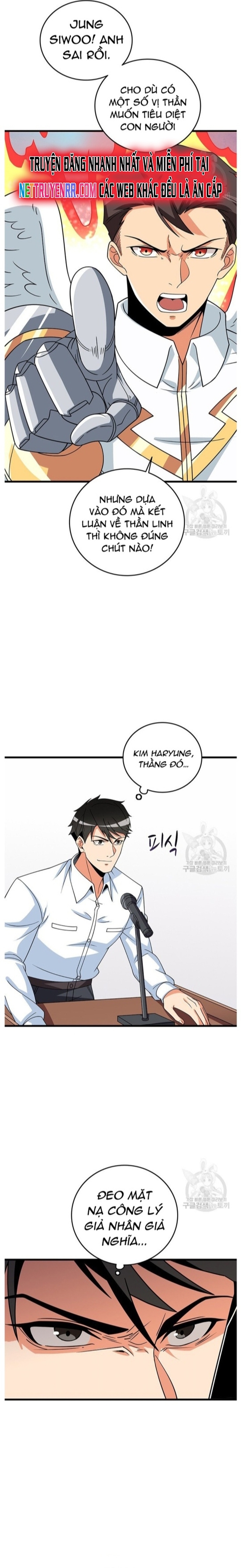 Tôi Là Người Chơi Duy Nhất Đăng Nhập Chapter 121 - Trang 2