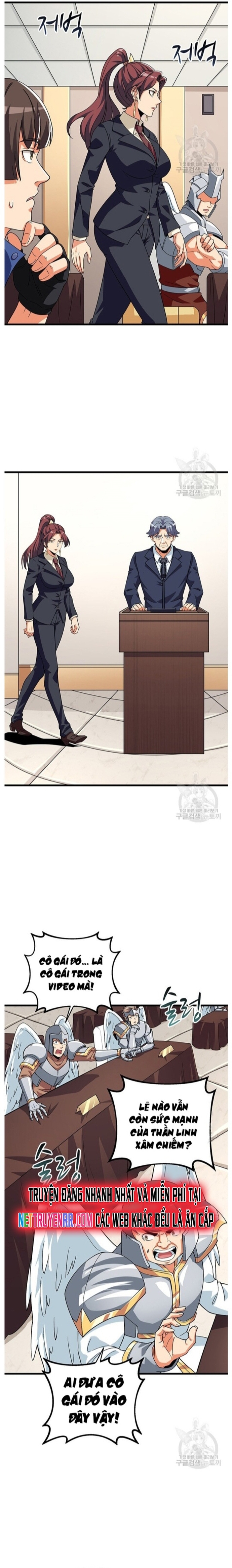 Tôi Là Người Chơi Duy Nhất Đăng Nhập Chapter 121 - Trang 2