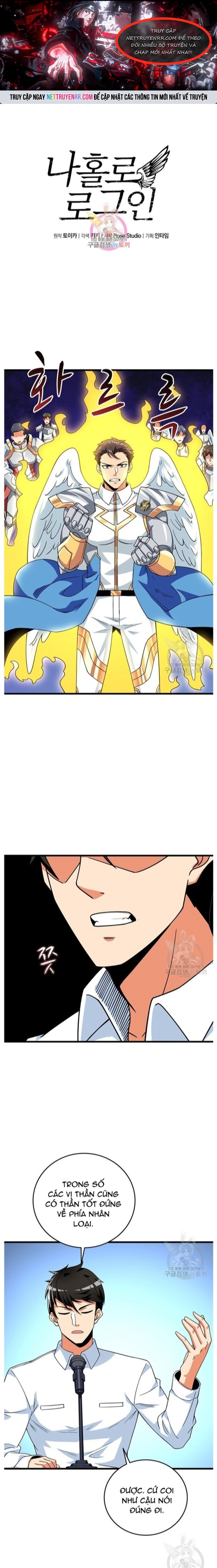 Tôi Là Người Chơi Duy Nhất Đăng Nhập Chapter 122 - Trang 2