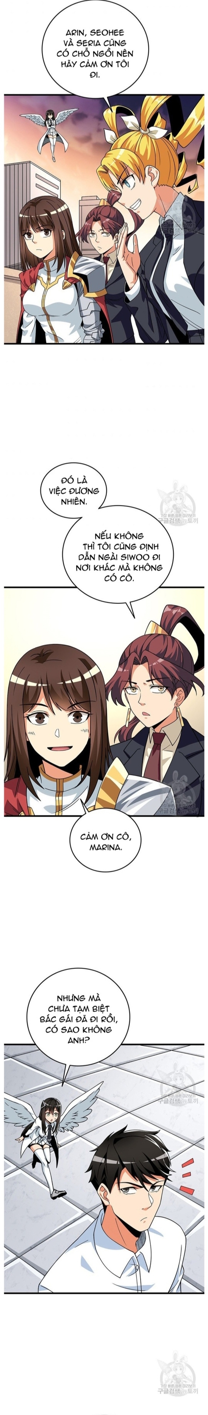 Tôi Là Người Chơi Duy Nhất Đăng Nhập Chapter 122 - Trang 2