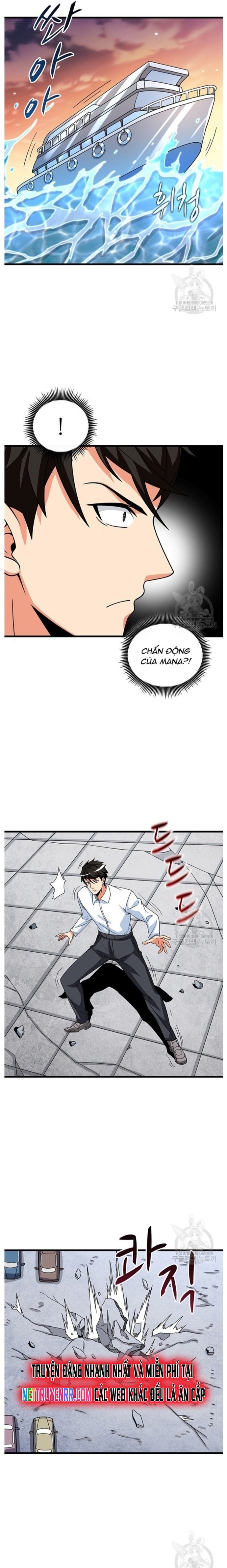 Tôi Là Người Chơi Duy Nhất Đăng Nhập Chapter 122 - Trang 2