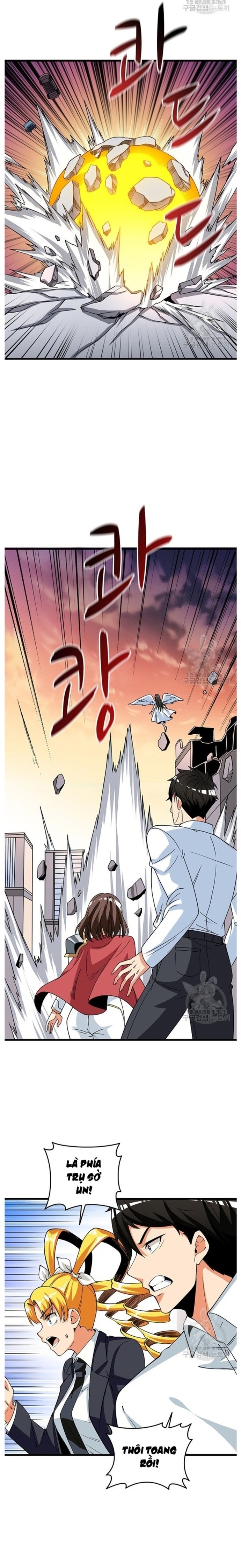 Tôi Là Người Chơi Duy Nhất Đăng Nhập Chapter 122 - Trang 2