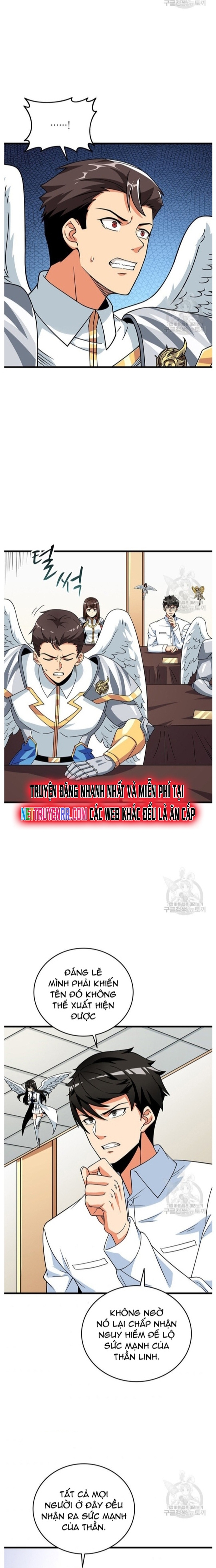 Tôi Là Người Chơi Duy Nhất Đăng Nhập Chapter 122 - Trang 2