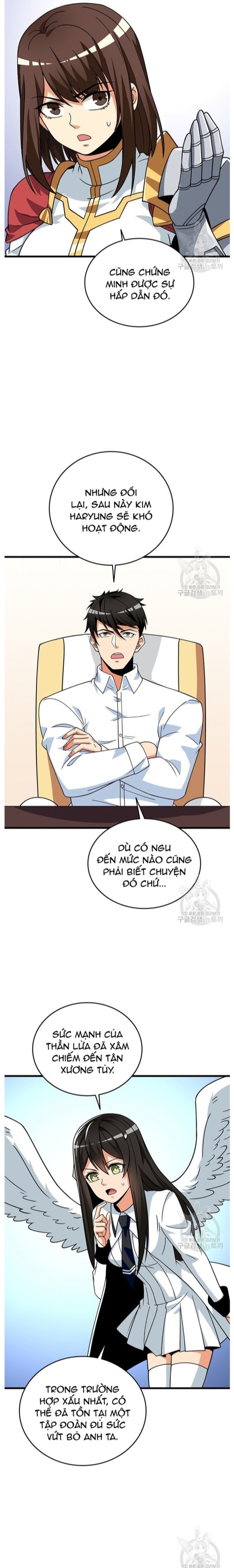 Tôi Là Người Chơi Duy Nhất Đăng Nhập Chapter 122 - Trang 2