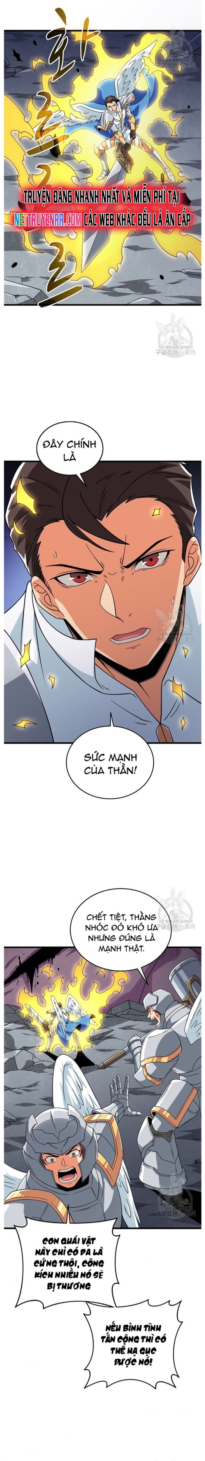 Tôi Là Người Chơi Duy Nhất Đăng Nhập Chapter 123 - Trang 2