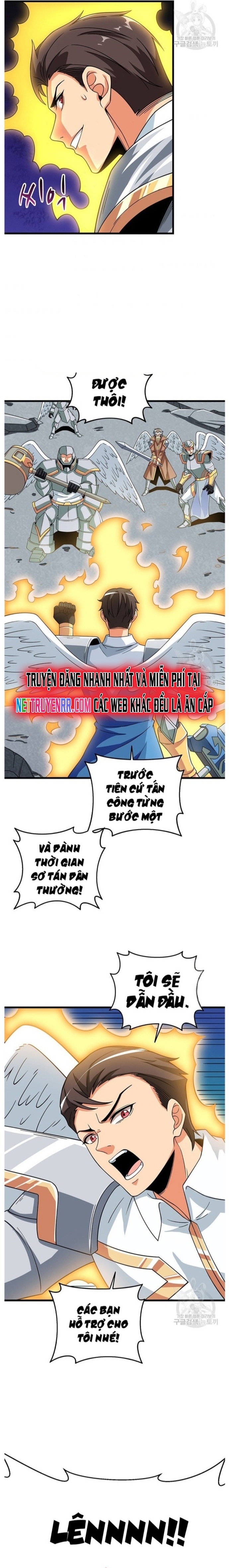 Tôi Là Người Chơi Duy Nhất Đăng Nhập Chapter 123 - Trang 2