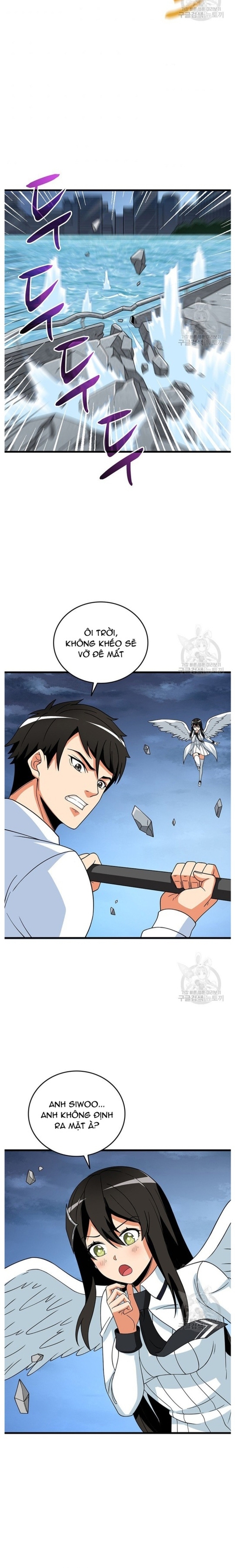 Tôi Là Người Chơi Duy Nhất Đăng Nhập Chapter 123 - Trang 2