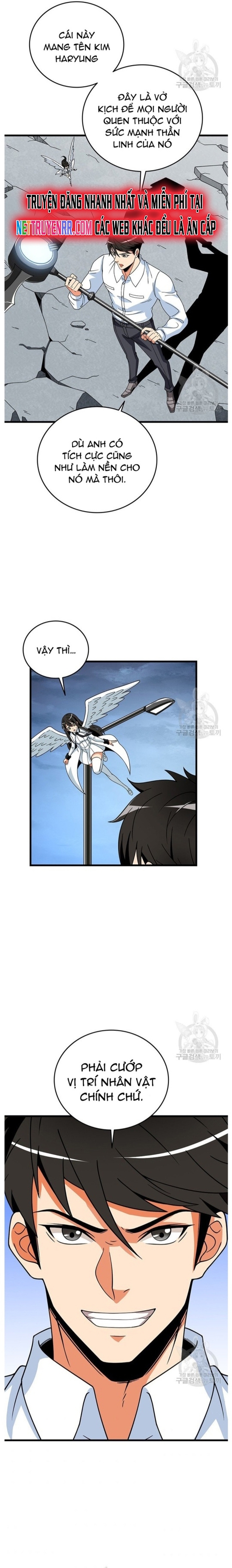 Tôi Là Người Chơi Duy Nhất Đăng Nhập Chapter 123 - Trang 2