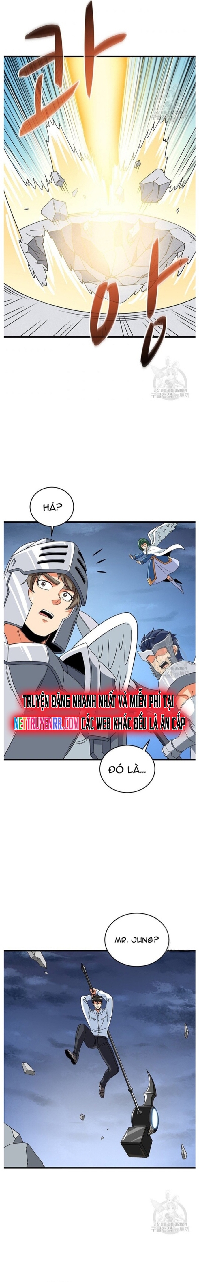 Tôi Là Người Chơi Duy Nhất Đăng Nhập Chapter 123 - Trang 2