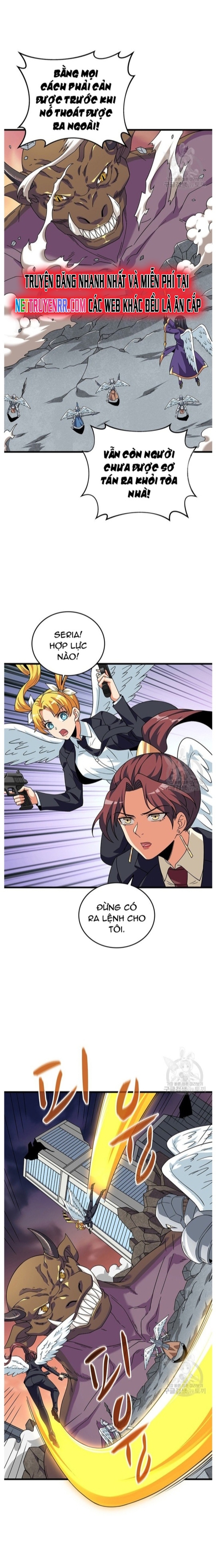 Tôi Là Người Chơi Duy Nhất Đăng Nhập Chapter 123 - Trang 2