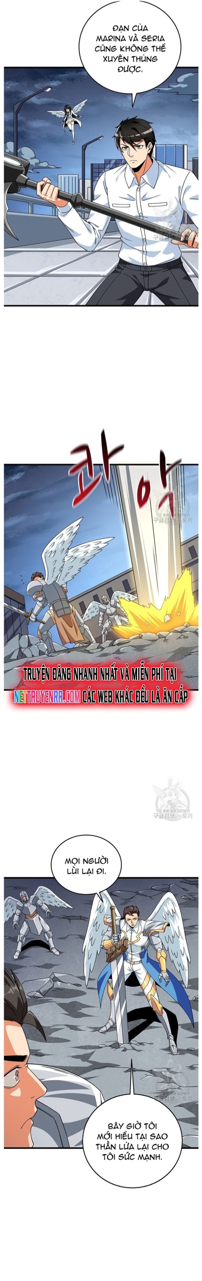 Tôi Là Người Chơi Duy Nhất Đăng Nhập Chapter 123 - Trang 2