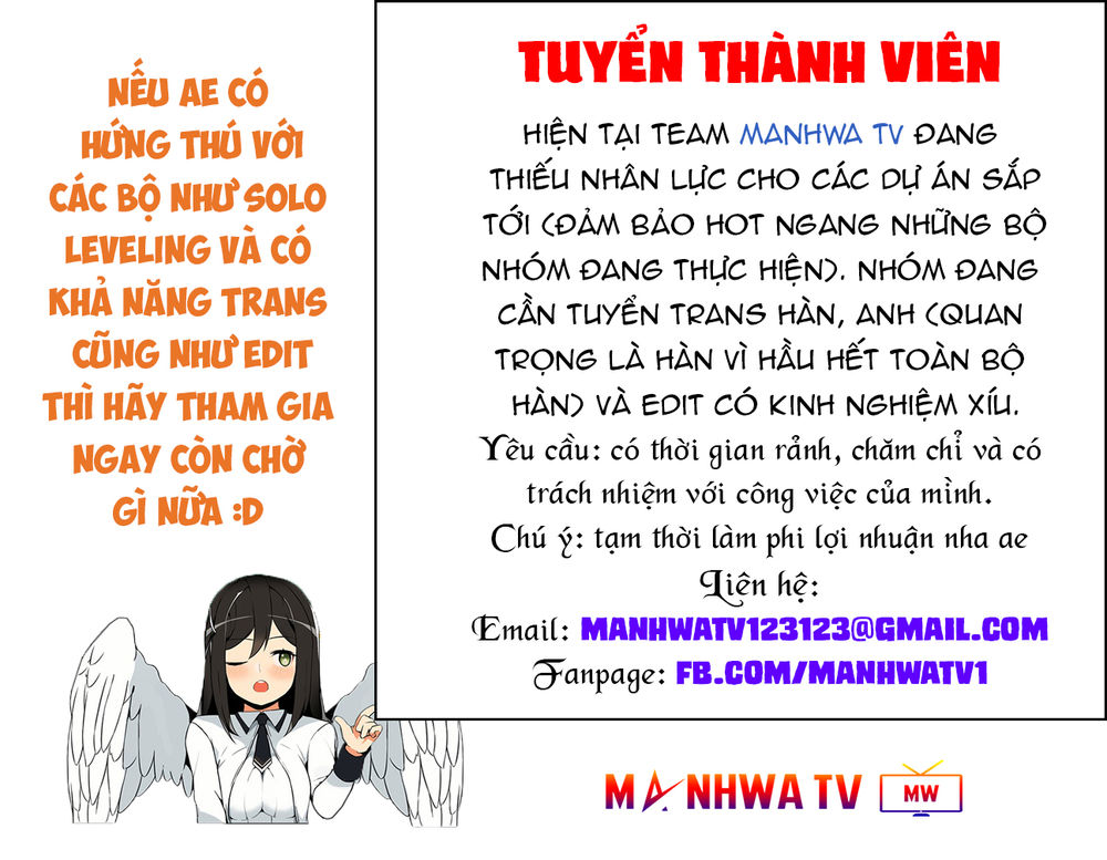Tôi Là Người Chơi Duy Nhất Đăng Nhập Chapter 16 - Trang 2