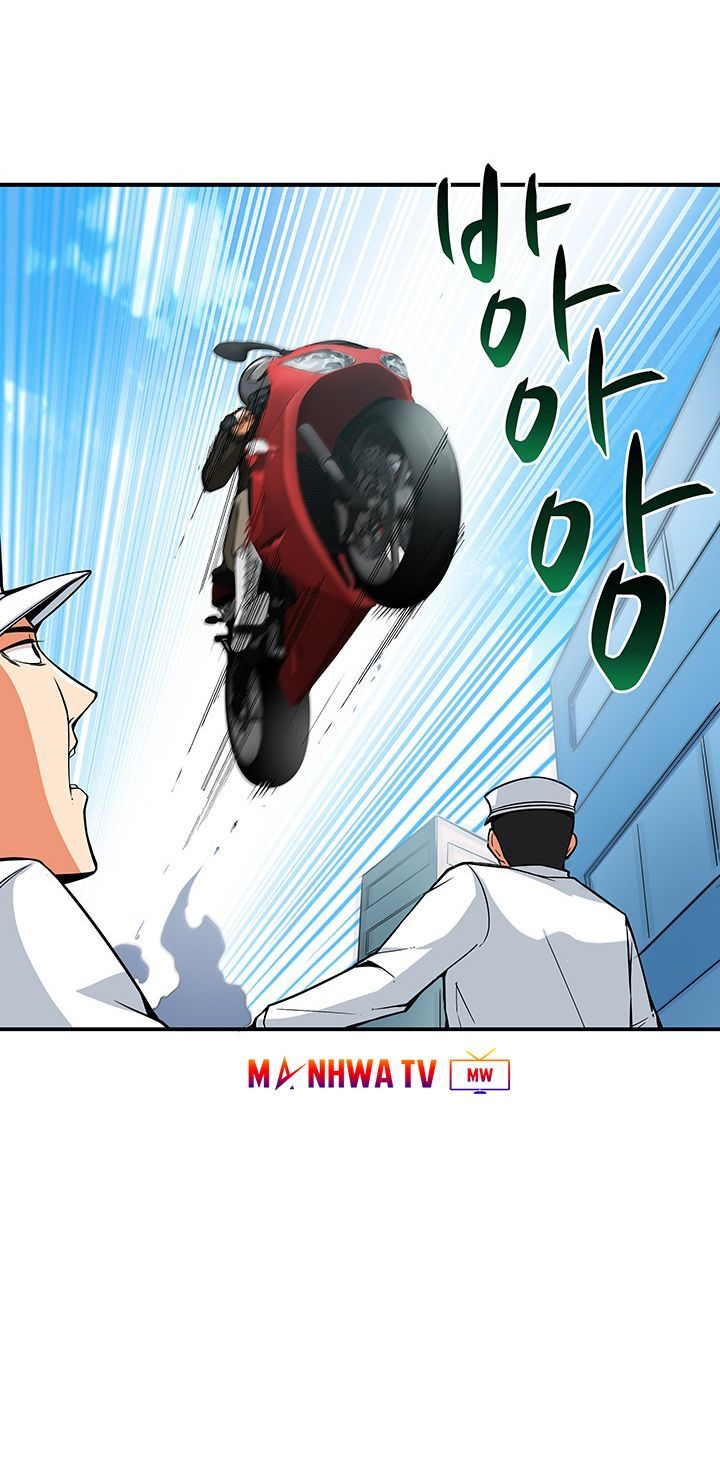 Tôi Là Người Chơi Duy Nhất Đăng Nhập Chapter 21 - Trang 2