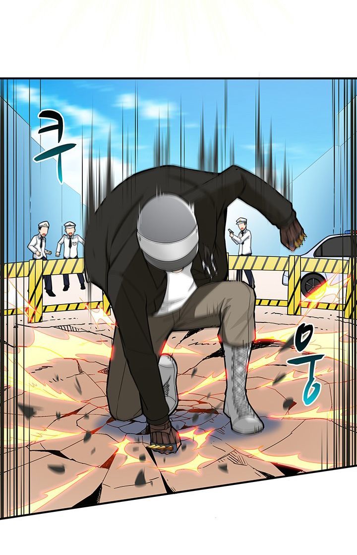 Tôi Là Người Chơi Duy Nhất Đăng Nhập Chapter 21 - Trang 2