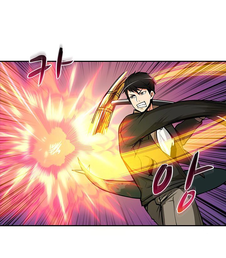 Tôi Là Người Chơi Duy Nhất Đăng Nhập Chapter 25 - Trang 2