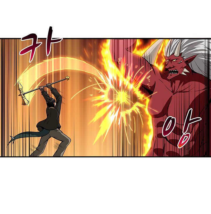 Tôi Là Người Chơi Duy Nhất Đăng Nhập Chapter 26 - Trang 2