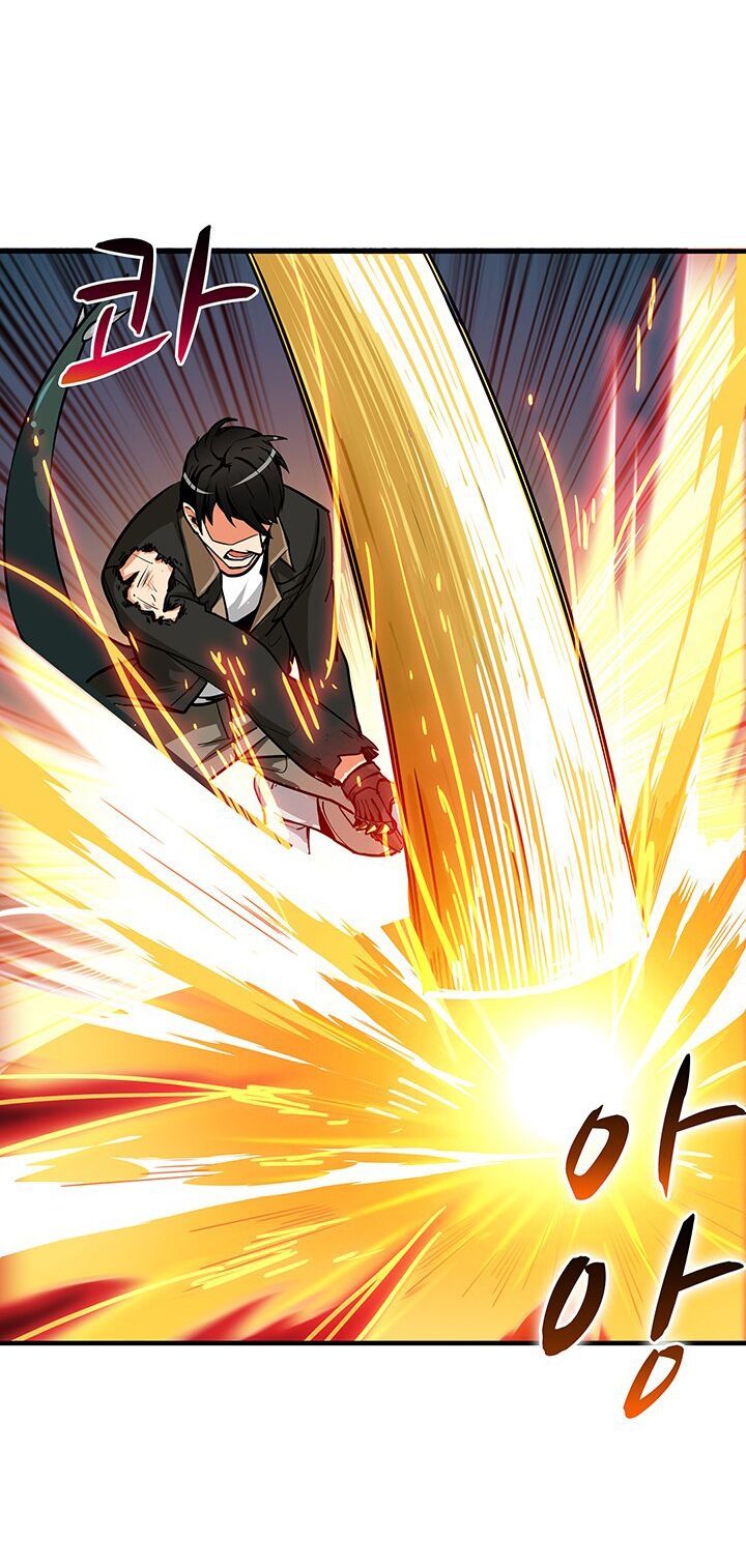 Tôi Là Người Chơi Duy Nhất Đăng Nhập Chapter 26 - Trang 2