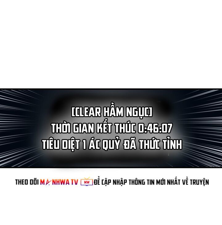 Tôi Là Người Chơi Duy Nhất Đăng Nhập Chapter 26 - Trang 2