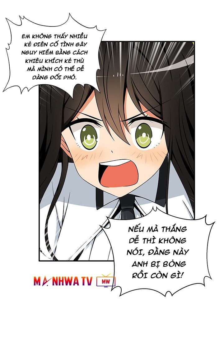 Tôi Là Người Chơi Duy Nhất Đăng Nhập Chapter 26 - Trang 2