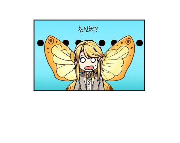 Tôi Là Người Chơi Duy Nhất Đăng Nhập Chapter 30 - Trang 2