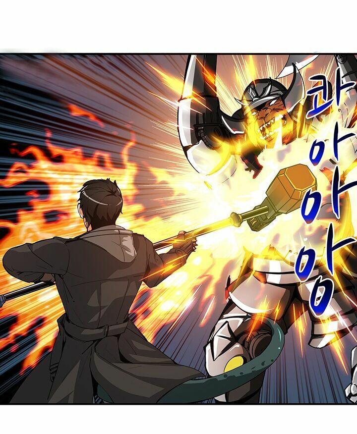 Tôi Là Người Chơi Duy Nhất Đăng Nhập Chapter 32 - Trang 2