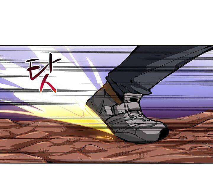 Tôi Là Người Chơi Duy Nhất Đăng Nhập Chapter 34 - Trang 2