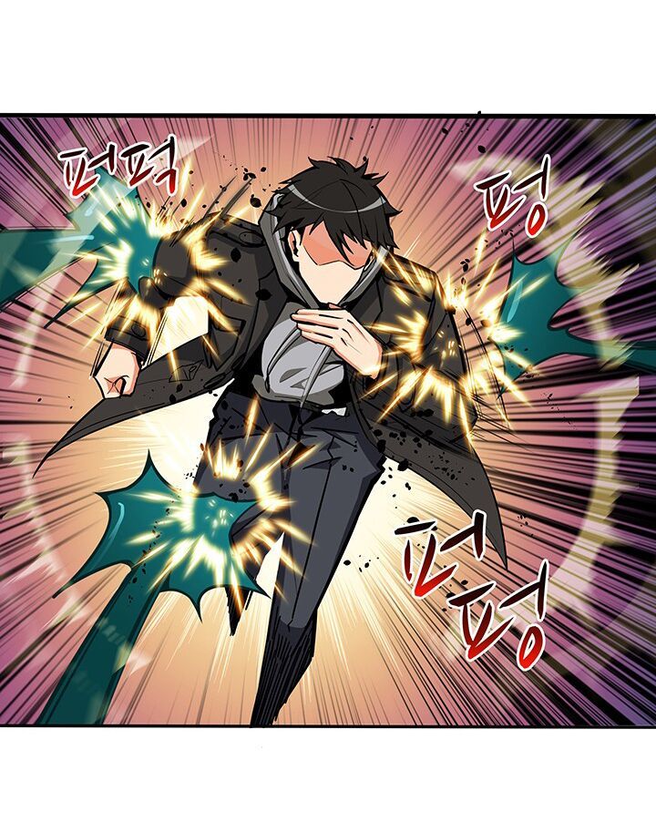 Tôi Là Người Chơi Duy Nhất Đăng Nhập Chapter 36 - Trang 2