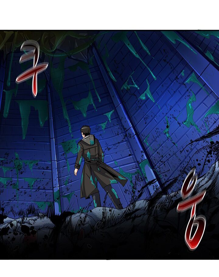 Tôi Là Người Chơi Duy Nhất Đăng Nhập Chapter 36 - Trang 2