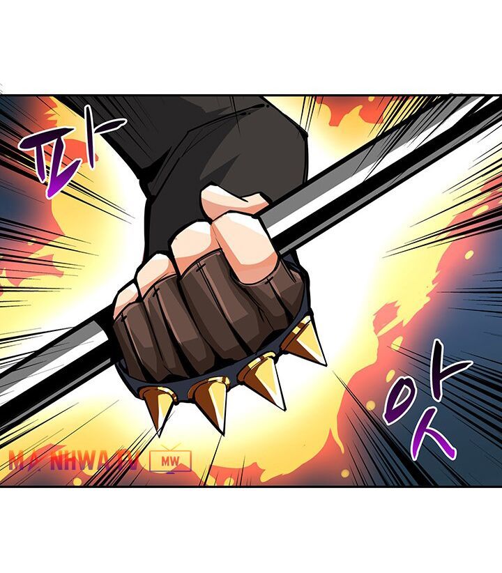 Tôi Là Người Chơi Duy Nhất Đăng Nhập Chapter 39 - Trang 2