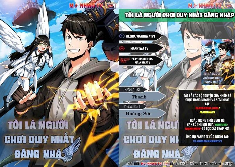 Tôi Là Người Chơi Duy Nhất Đăng Nhập Chapter 45 - Trang 2