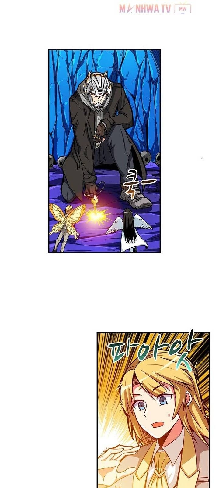 Tôi Là Người Chơi Duy Nhất Đăng Nhập Chapter 47 - Trang 2