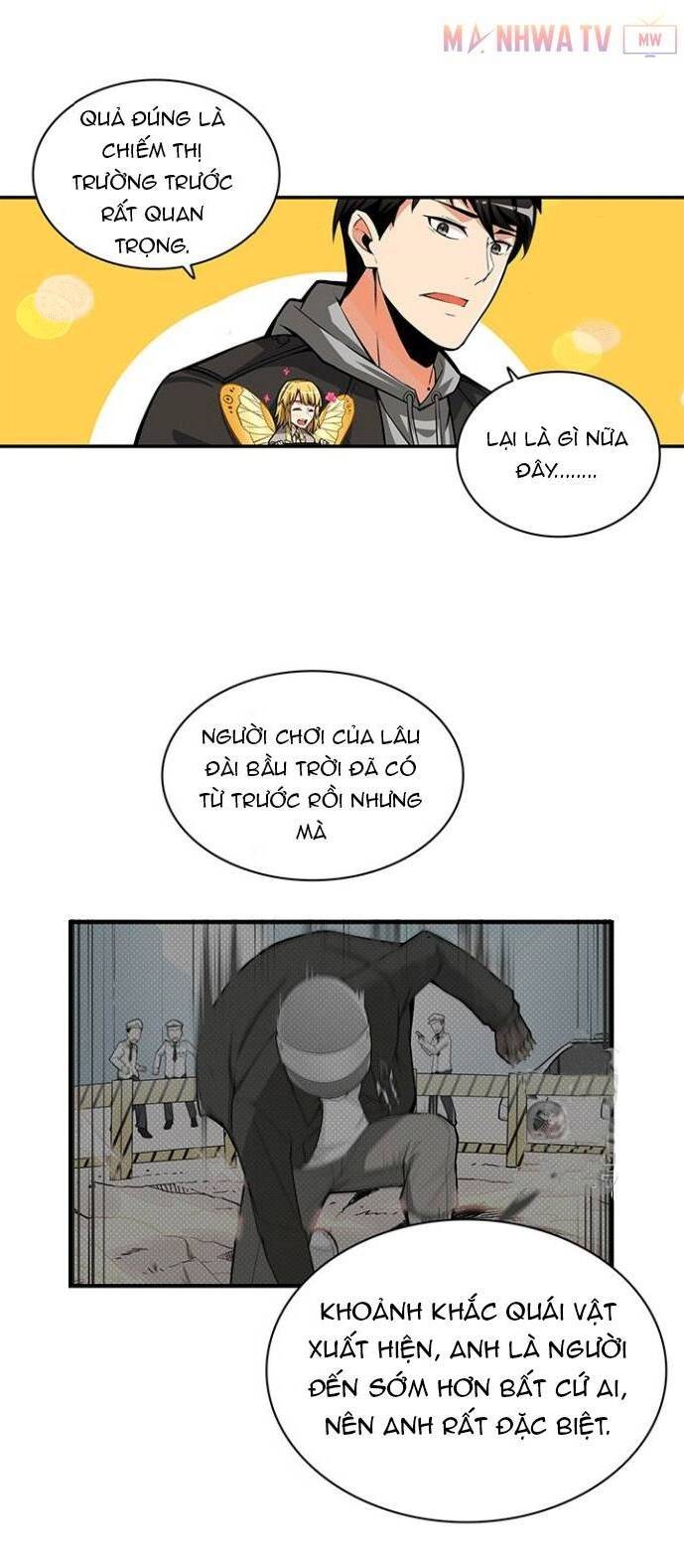 Tôi Là Người Chơi Duy Nhất Đăng Nhập Chapter 49 - Trang 2