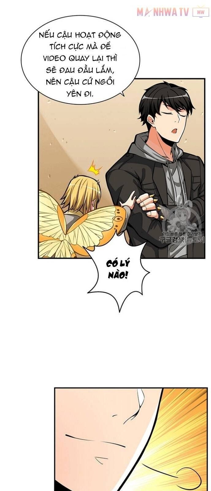 Tôi Là Người Chơi Duy Nhất Đăng Nhập Chapter 51 - Trang 2