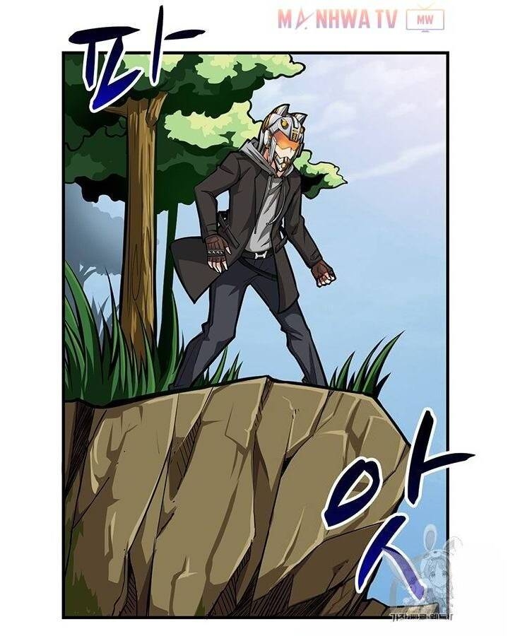 Tôi Là Người Chơi Duy Nhất Đăng Nhập Chapter 55 - Trang 2