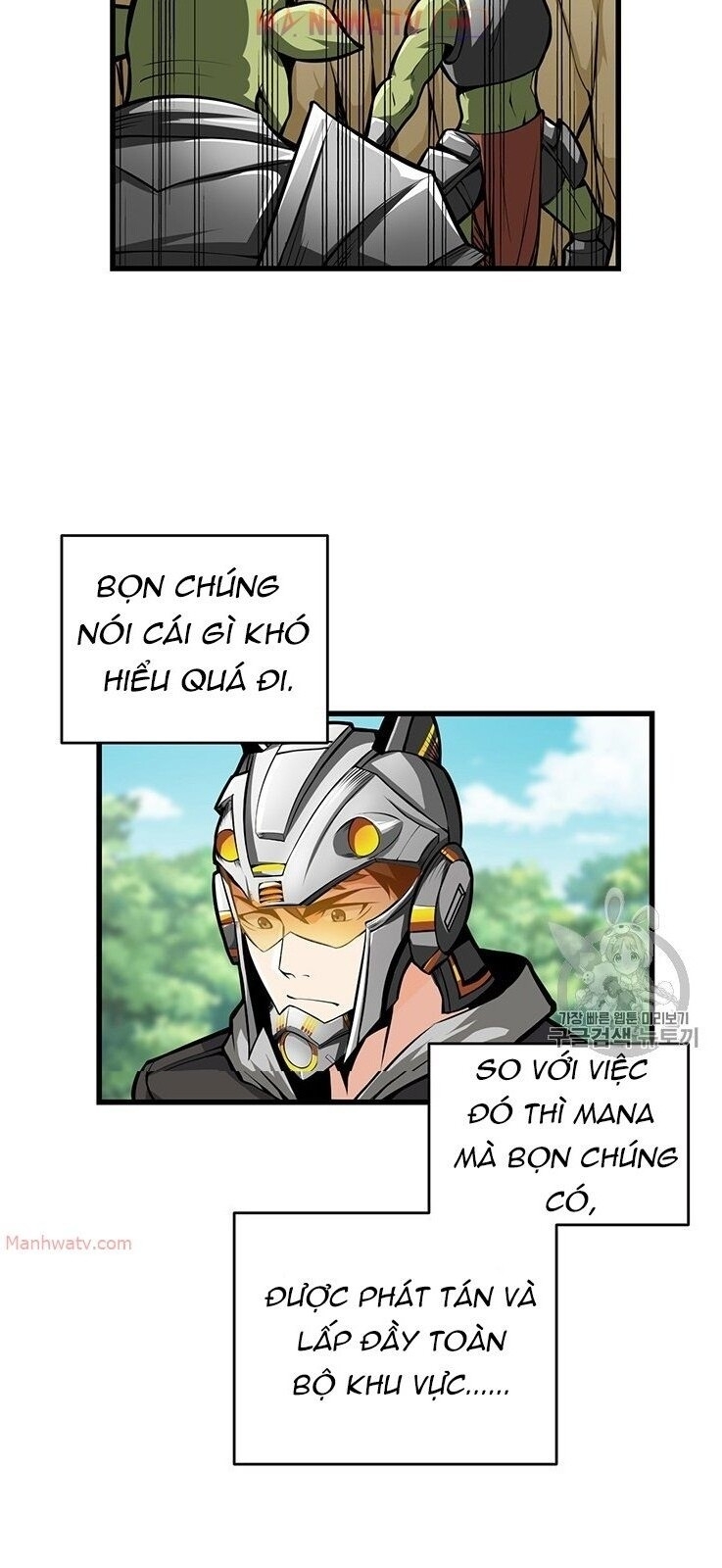 Tôi Là Người Chơi Duy Nhất Đăng Nhập Chapter 59 - Trang 2