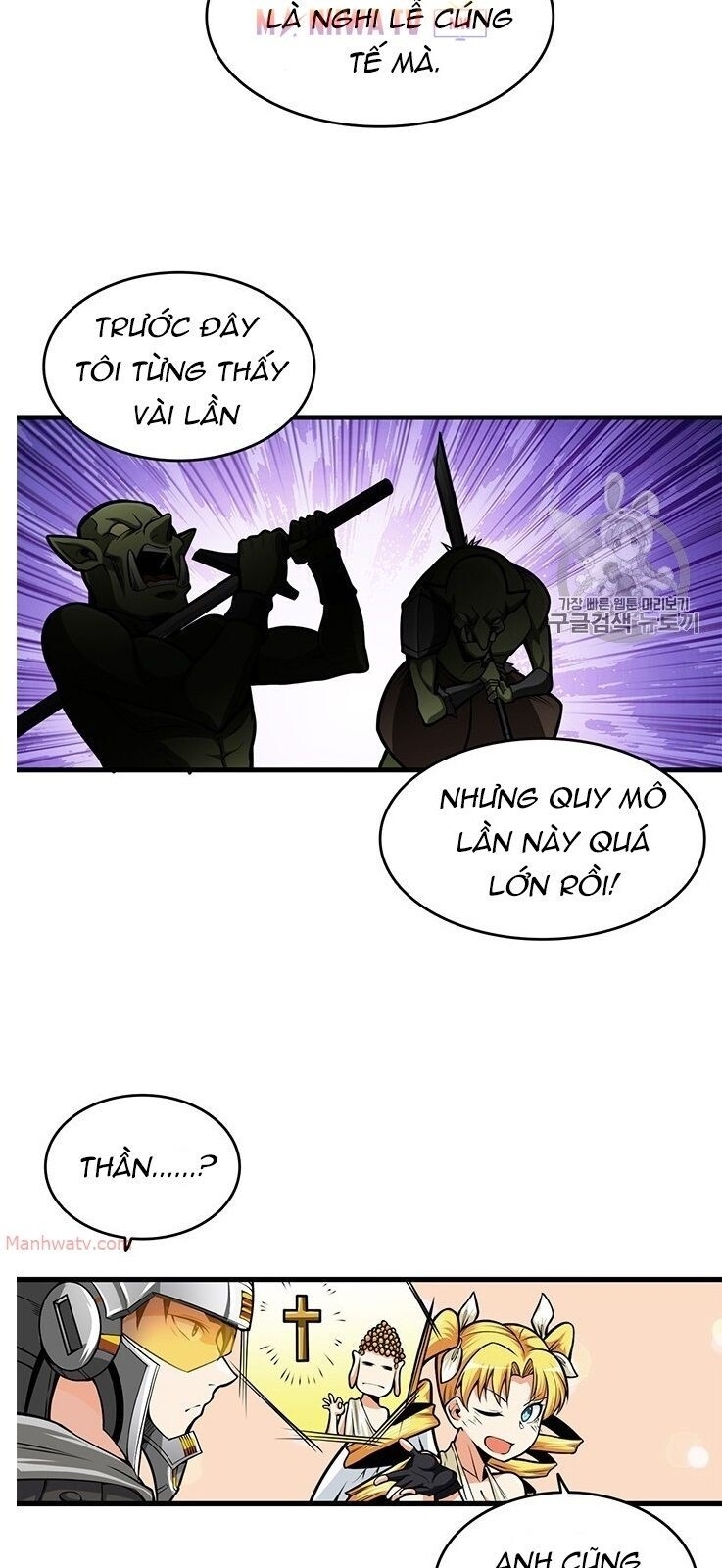 Tôi Là Người Chơi Duy Nhất Đăng Nhập Chapter 59 - Trang 2