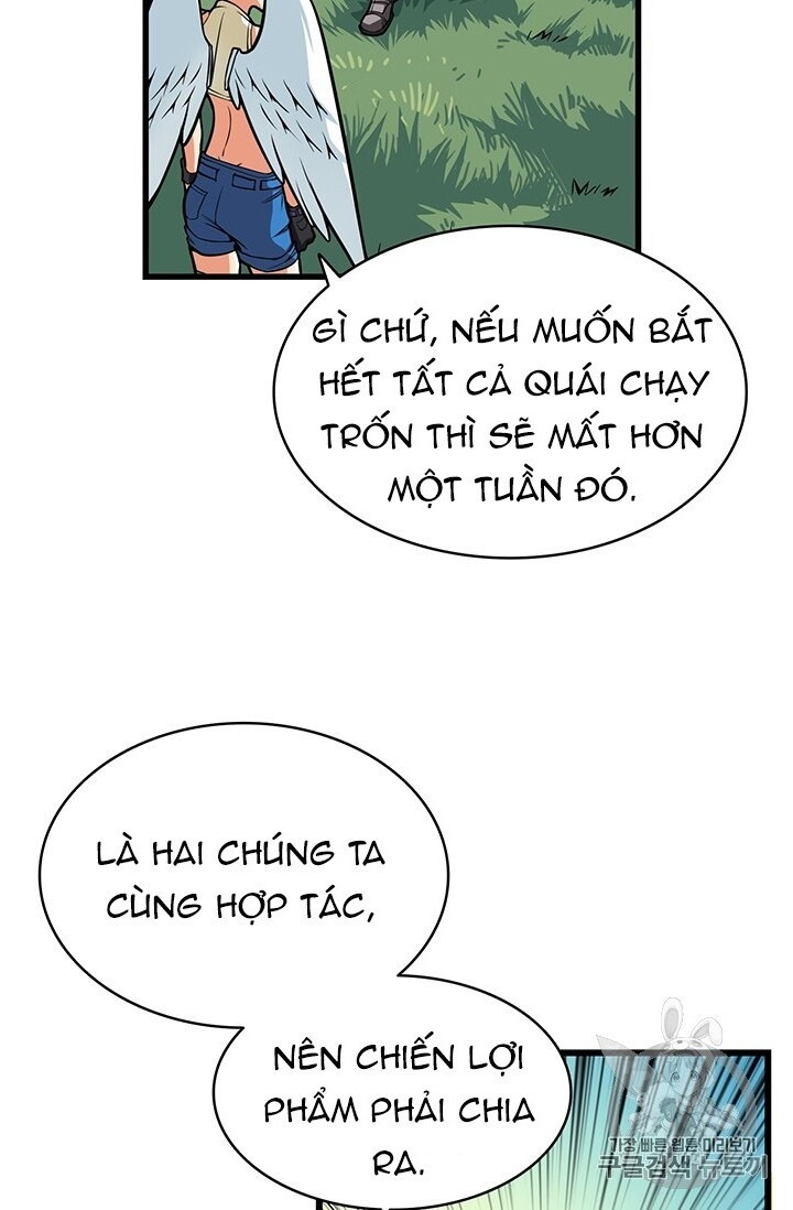 Tôi Là Người Chơi Duy Nhất Đăng Nhập Chapter 62 - Trang 2