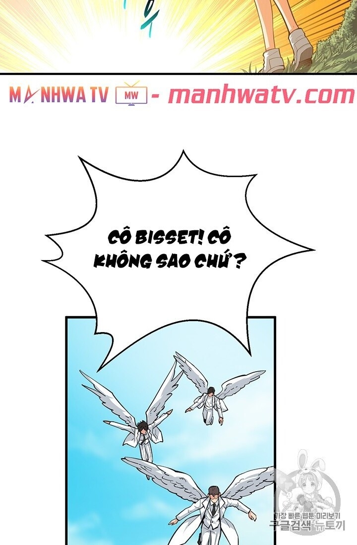 Tôi Là Người Chơi Duy Nhất Đăng Nhập Chapter 62 - Trang 2