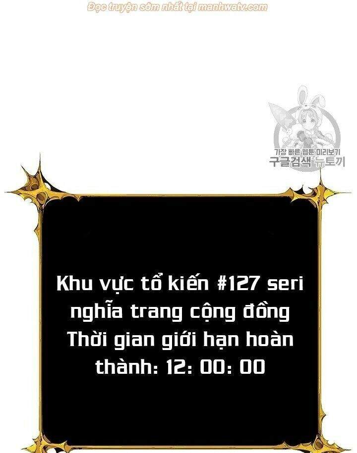 Tôi Là Người Chơi Duy Nhất Đăng Nhập Chapter 64 - Trang 2