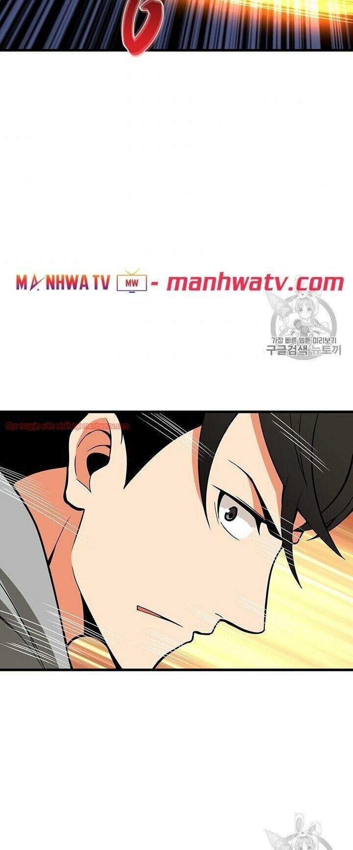 Tôi Là Người Chơi Duy Nhất Đăng Nhập Chapter 67 - Trang 2