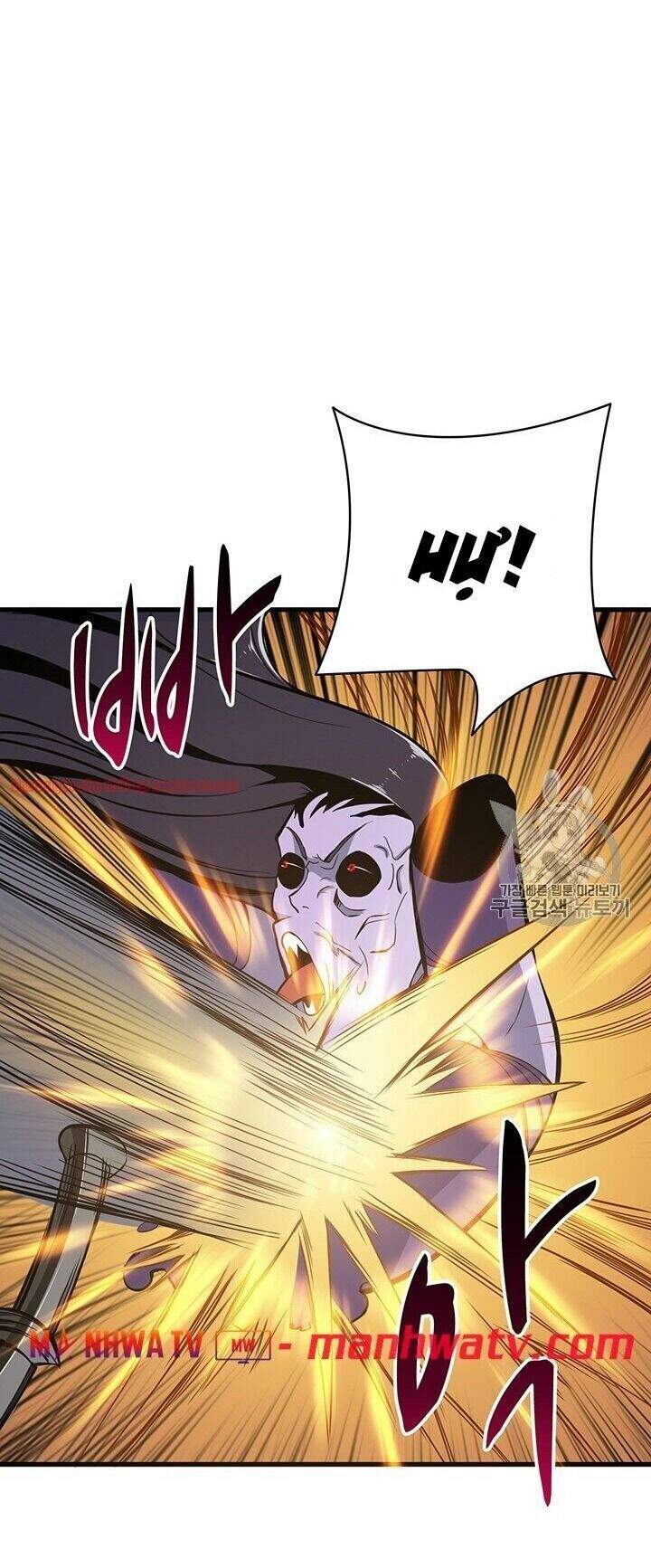 Tôi Là Người Chơi Duy Nhất Đăng Nhập Chapter 67 - Trang 2